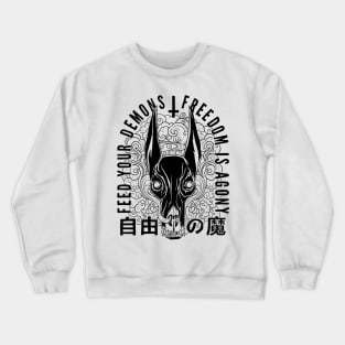 Freedom Is Agony Crewneck Sweatshirt